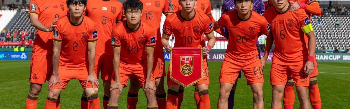 Baccarat-北青：U23国足部分球员家人赴吉达助威； 决赛依旧坚决打防反