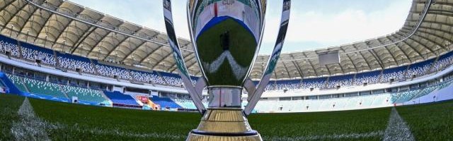 百家乐-U20亚洲杯11.7深圳抽签分组 国青确定种子队身份