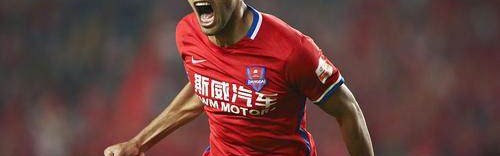 百家乐规则-卡尔德克抵深待官宣 阿奇姆彭瓦卡索加盟前景乐观