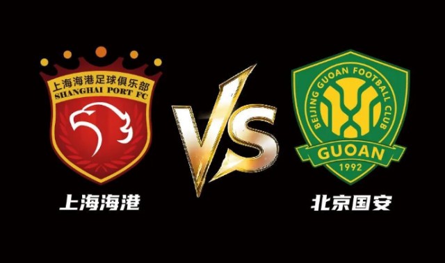 百家乐官网-时隔7年，再聚金陵！超级杯京沪战门票预售，武磊回家乡冲大满贯