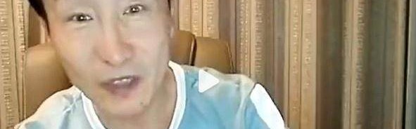 百家乐官网-巩汉林晒国足签名足球遭质疑 区楚良变欧楚良？