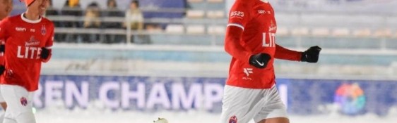 百家乐官网-我拿200美元月薪来到-19度的蒙古踢球，如今在中国香港薪水翻10倍