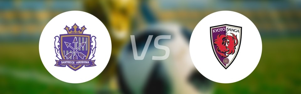 【日职联】广岛三箭vs京都不死鸟比赛结果：广岛三箭(1-1)京都不死鸟比分战报(2025年09月12日)