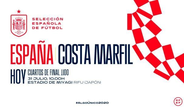 【奥运男足】米尔替补戴帽 西班牙加时淘汰科特迪瓦